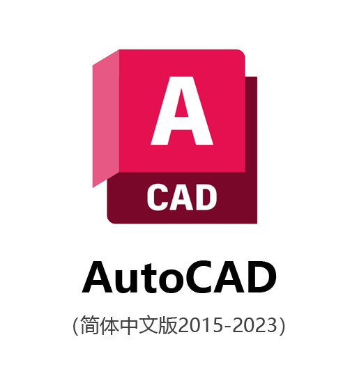 autocad-banner.png